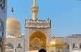 سیاه‌پوشی و نصب کتیبه ویژه شهادت امام حسن عسکری علیه السلام در حرم مطهر امام هشتم علیه السلام