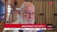 چمران: تاکسی های بابک زنجانی برای تهران نبود و به کرج خواهند رفت