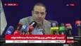 معاون وزیر بهداشت: نمی‌شود برنامه پزشک خانواده را شروع کرد اما منابع آن را ندید