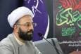 انتصاب معاون توسعه و مدیریت منابع نهاد نمایندگی مقام معظم رهبری در دانشگاه‌ها