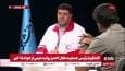 کولیوند: تصاویر شهدای امدادگر ما جلو مراکز صلیب سرخ دنیا زده شده است