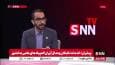حسینی: دانش‌پژوهان ما برای کشور افتخارآفرینی می‌کند اما وظیفه من مسئول این است تا کاری کند نخبه در کشور بماند / نرخ خروج بچه‌های المپیادی زیر ۳۰ درصد است