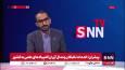حسینی: اگر رهبری نبودند چیزی از باشگاه دانش‌پژوهان جوان و المپیادی‌ها باقی نمی‌ماند