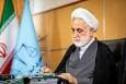 پیام رئیس قوه قضاییه در پی شهادت نخست‌وزیر یمن و جمعی از وزرای این کشور