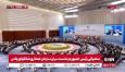 پزشکیان: همکاری میان کشور‌های در حال توسعه می‌تواند پاسخی عملی به نابرابری‌های اقتصادی و فشار تحریم‌ها باشد