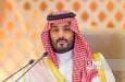 جدیدترین موضع گیری بن سلمان درباره فلسطین