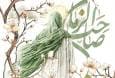 غیبت صغری با چه اتفاقاتی در مورد امام زمان (عجب) آغاز شد؟