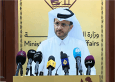 قطر: هیچ پاسخ رسمی از اسرائیل نسبت به پیشنهاد توقف جنگ در غزه دریافت نکردیم