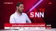 صدری نیا: از برخی افراد دولت روحانی بابت عملکرد خوبشان در برنامه دکتر سلام تشکر می‌کردیم