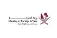 قطر: حمله اسرائیل به نیروهای یونیفل در جنوب لبنان نقض قطعنامه ۱۷۰۱ است