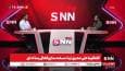 صدری نیا: منتسب کردن ما به افراد مختلف در دوره‌های مختلف طبیعی است + فیلم