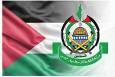 حماس: اظهارات وزیر جنگ رژیم اشغالگر نقض آشکار قوانین بین‌المللی است