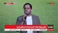پخش زنده جشن بزرگ میلاد حضرت محمد مصطفی (ص)
