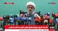شهریاری: برخی حکام کشور‌های اسلامی در مسئله حمایت از فلسطین رفوزه شدند/ بالغ بر ۲۸۰۰ دعوتنامه برای کنشگران حوزه‌های مختلف از جمله رسانه و غیر از آن ارسال کردیم و حضور خواهند داشت + فیلم
