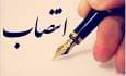 انتصاب مدیر پروژه هوشمندسازی اقدامات جمعیت هلال‌احمر