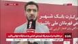 فیروزپور: فقط برای طلا به مسابقات جهانی می‌روم