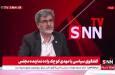 کوچک‌زاده: در زمان خانه‌نشینی ۱۲ روزه با احمدی‌نژاد ملاقات داشتم + فیلم