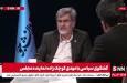 کوچک زاده: مشایی فرد بسیار معمولی است / برای احمدی نژاد بسیار ارزشمند بود + فیلم