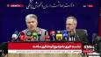 معاون درمان وزارت بهداشت: خدمات زیبایی ایران در منطقه و دنیا بی‌بدیل است