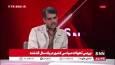 منان رئیسی: از وضعیت بخور بخور بانک‌ها حالم بد می‌شود / بانک آینده 90 درصد تسهیلات را به افراد نزدیک به خود داده است