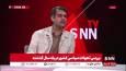 منان رئیسی: انحلال بانک آینده به هیچ جا نرسیده است / سران سه قوه پاسخگو باشند
