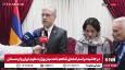 وزیر علوم: در ارمنستان کرسی‌های آموزش زبان فارسی جایگاه خوبی دارد/ به شرط رعایت استاندارد‌ها در تایید مدارک دانشگاهی ارمنستان مساعدت خواهیم کرد + فیلم