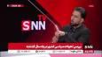 منان رئیسی: آقای مهدی جهانگیری پرونده قضایی دارد اما به او پول می‌دهند تا پنل خورشیدی وارد کند!