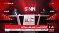 مشروح گفت‌و‌گو با رئیس سازمان بهزیستی کشور