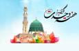 اسلام در آئینه همبستگی؛ هفته وحدت، فرصتی برای ایستادگی در برابر دشمنان