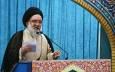 نماز جمعه تهران به امامت آیت‌الله خاتمی اقامه می‌شود