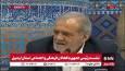 پزشکیان: من در دوران ریاست دانشگاه خود هر چیزی دلم خواست ساختم اما با کمک مردم