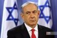 نتانیاهو: هدف ما از حمله به ایران، حفظ موجودیت اسرائیل بود / هیچ کشور فلسطینی تأسیس نخواهد شد!