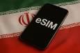 eSIM؛ نسل جدید سیم‌کارت‌ها در ایران را بشناسید
