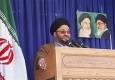 تأکید امام جمعه موقت اصفهان بر "صبر و تقوا" به عنوان سلاح مقابله با دشمنی‌ها