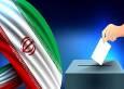 نفیسی: متقاضیان انتخابات شوراها باید حداقل سه ماه پیش از ثبت‌نام استعفا دهند