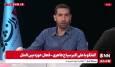 سیاح طاهری: پهپادهای اسرائیلی ظرف یک دقیقه افراد مسلح در غزه را هدف قرار می‌دهند + فیلم