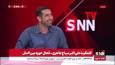 سیاح طاهری: کسی که در یکی از رستوران‌های تونسی کار می‌کرد وقتی فهمید ایرانی هستیم گفت "مرحبا ایران"!