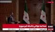 جولانی: بعد سقوط نظام سابق بعض از کشورها بالاخص اسرائیل احساس خطر کردند! / اسرائیل پس از سقوط نظام سابق به دنبال تقسیم سوریه بود + فیلم