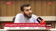 محمدی: بی‌ثباتی در قانونگذاری، بلای جان شرکت‌های دانش‌بنیان شده است + فیلم