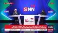 مشروح گفتگو با خسروپناه، دبیر شورای عالی انقلاب فرهنگی