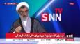 خسروپناه: دولت به ناچار باید سازمان مستقلی مثل انرژی اتمی برای هوش مصنوعی و کوانتوم تشکیل دهد + فیلم