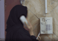 لحظاتی دلنشین از شنیدن خبر آزادی تعدادی از محکومان واجد شرایط عفو گسترده مقام معظم رهبری + فیلم