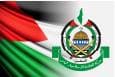 حماس گنجاندن نام این جنبش در لیست سیاه سازمان ملل را محکوم کرد