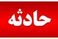 تصادف در محور رباط کریم - ساوه+تعداد مصدومان