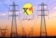 وزارت نیرو مخالف ساخت‌وسازهای متوازن و هماهنگ با ظرفیت منابع آب نیست