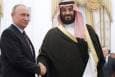 نامه پوتین به محمد بن سلمان برای تقویت روابط دوجانبه