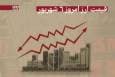 قیمت دلار و سایر ارزها امروز پنجشنبه 6 شهریور 1404+جدول