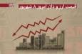 قیمت دلار و سایر ارزها امروز 8 شهریور 1404+جدول