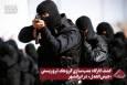 نورنما | کشف کارگاه بمب‌سازی گروهک تروریستی «جیش‌العدل»در ایرانشهر