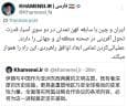 بازنشر تأکید رهبر معظم انقلاب بر اجرای توافق ایران و چین هم‌زمان با سفر پزشکیان